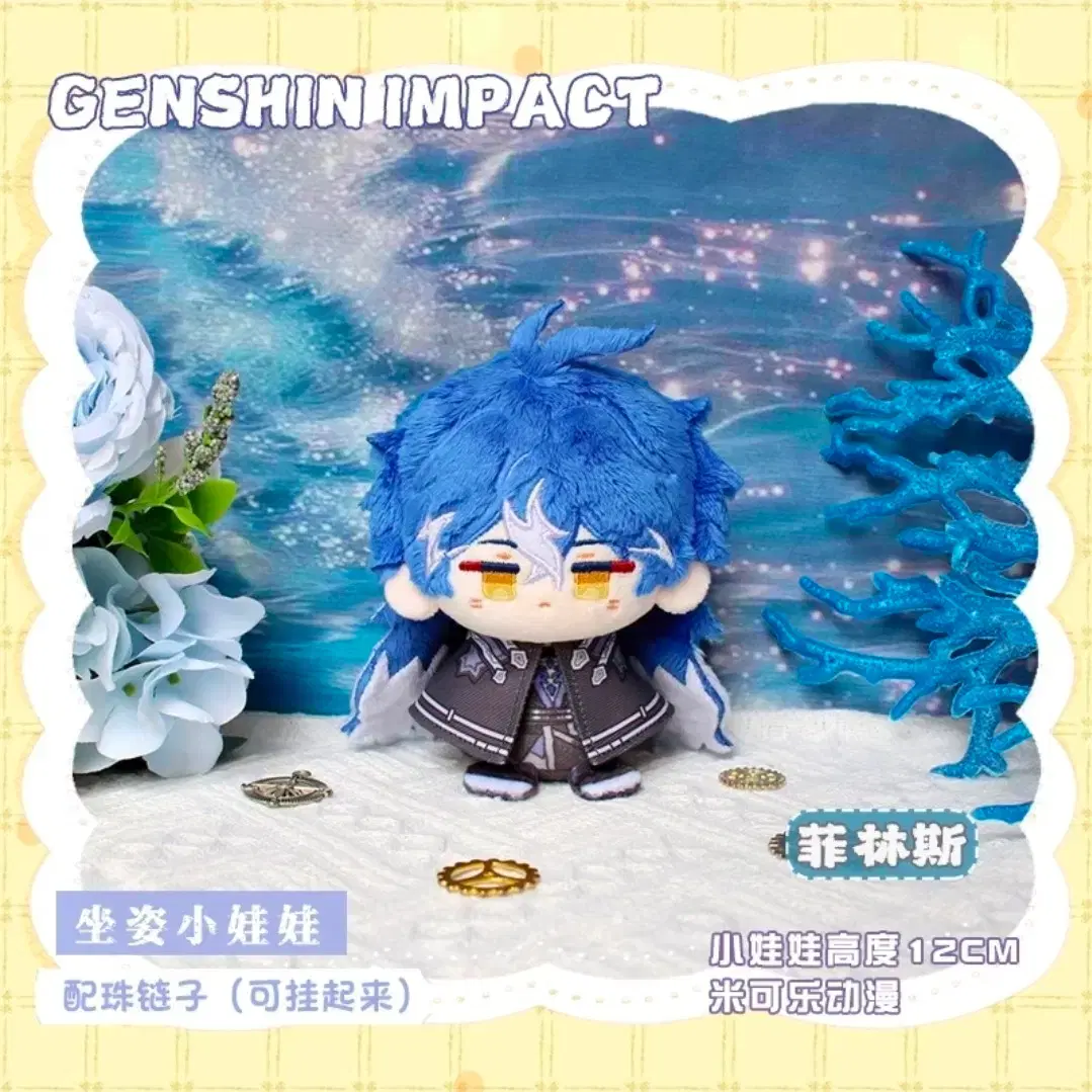 thumbnail-4